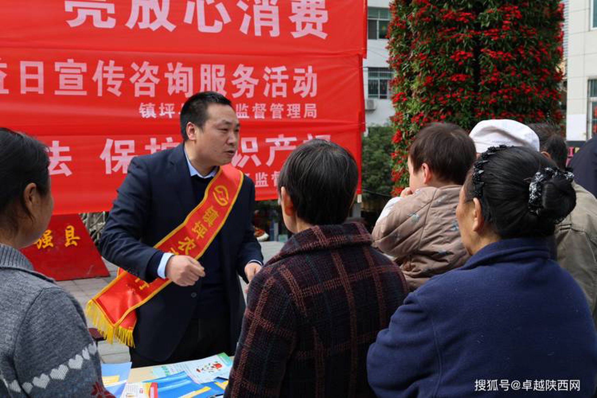 泰德典当行